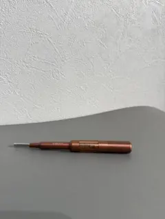 Item thumbnail for item 3073e176-e485-4347-88c9-13469f81959b