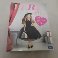 Item thumbnail for item 80707a07-79e7-495b-adfd-03312185c01c