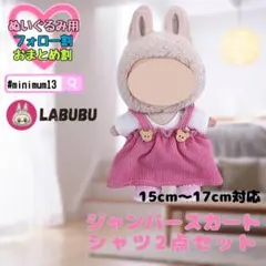 Item thumbnail for item c9d874f3-78d4-4368-9998-4f642a9bdc8c