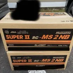 ハマタイト 変成スーパー2 MS2-NB 4缶 - メルカリ