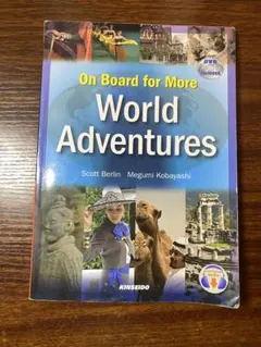 On Board for More World Adventures
