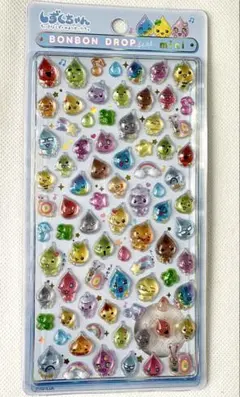 【匿名発送】しずくちゃん ボンボンドロップシールmini集合