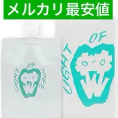 アズイリス１００ｇ　メルカリ市価格② アズイリス100g メルカリ市価格｜アズイリス100g 土日出品メルカリ