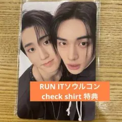 2026年最新】stray kids ヒョンジン トレカの人気アイテム - メルカリ