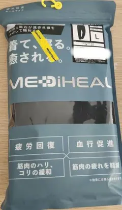 Item thumbnail for item 348c3124-dcac-4bab-8f24-c1b7f3b6c7eb