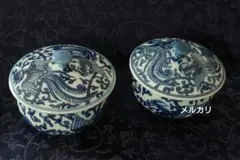 Item thumbnail for item e25ba43c-b8d2-4bf9-b042-3e326c49166d