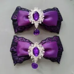 リボン ヘアクリップ 左右2個セット 量産型 地雷系 紫 パープル