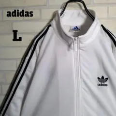 アディダス★ファイヤーバード オーバーサイズ トラックジャケット 白×黒 L相当