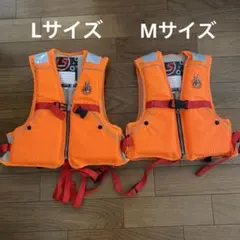 MTI DORADO ライフジャケット 2着セット XS/S - メルカリ