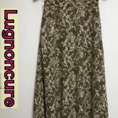 Lugnoncure フレアロングスカート 花柄総柄 ブラウン 植物柄