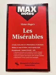 レ・ミゼラブル　Les Misérables　MAX notes
