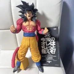 Item thumbnail for item 42172695-872c-49e9-93aa-04f24fd1e364