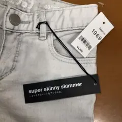 新品130 ジーンズ　デニム　ズボンパンツGAP スキニー　ギャップ　ストレッチ