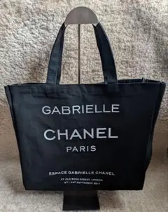 未使用品☆CHANEL GABRIELLE ブラックトートバッグ
