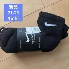 Item thumbnail for item abeee97b-e2d6-4ba6-92b6-ad209d1ea268