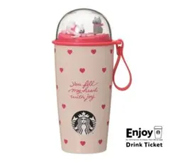 Starbucks ハート　タンブラー　スタバ　バレンタイン　2026 猫