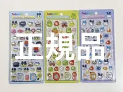 正規品ボンボンドロップシールたまごっち まめっち みみっち くちぱっち3種セット