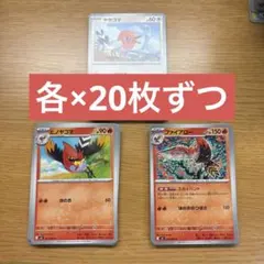 Item thumbnail for item 1ec071ec-0c02-44d5-8da7-cb803a6f4254