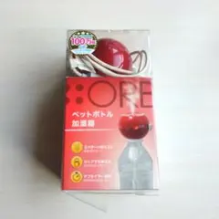 ペットボトル　加湿器のサムネイル