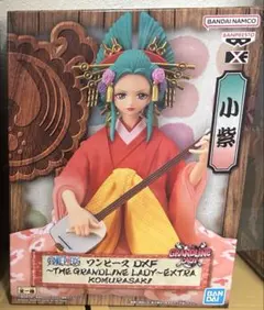 ワンピース 小紫 フィギュア