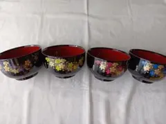 花模様の汁椀4個セット、少し大き目のお椀