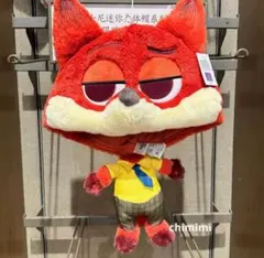 Item thumbnail for item 30e47d8d-6b89-4aa3-a218-da7ebe2fb0f5