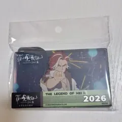 きこり様 リクエスト 3点 まとめ商品