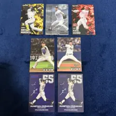 プロ野球チップス