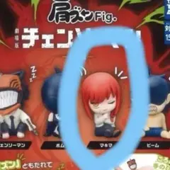 Item thumbnail for item c6a96345-0324-478d-80f8-cf4b4f5b8c9e