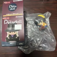 名探偵コナン　ペタドール　遠山和葉