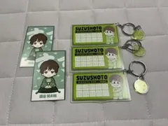 みやちゃん様 リクエスト 2点 まとめ商品