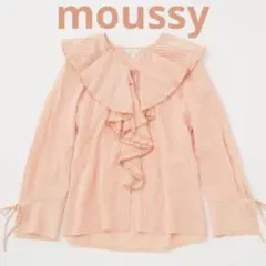 MOUSSY マウジー　フリルブラウス　オレンジ　ストライプのサムネイル