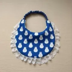 大型犬用スタイ　大きなレースのフリフリスタイ　タオルスタイ　まんまるうさぎ（青）