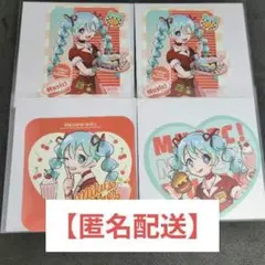 【VOCALOID・匿名配送】 初音ミク ステッカー ４枚セット