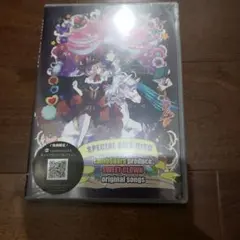 Item thumbnail for item 7e29ee75-13a1-428f-89f4-1639f39f121d