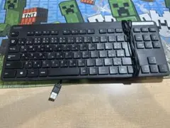 ELECOM 有線キーボード USB接続 動作確認済み