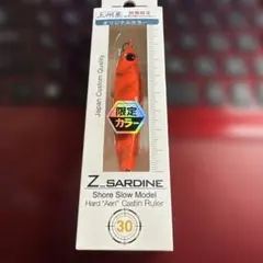 まー様 リクエスト 2点 まとめ商品