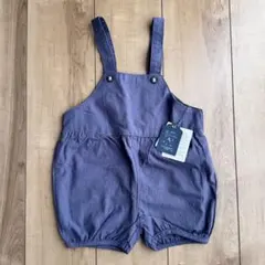 cottoli サロペット　95cm チャコールグレー