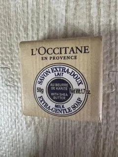 ロクシタン　L’OCCITANE  SHソープ　化粧石けん　50g