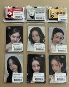 TWICE THIS IS FOR オンラインくじ　チェヨン　ダヒョン　ジヒョ
