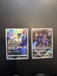 ポケモンカード ミュウ(183/172)コイキング(080/073)AR 2枚 - メルカリ