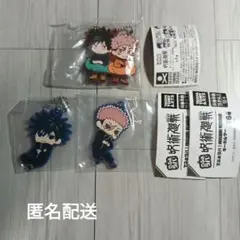 呪術廻戦 虎杖悠仁 伏黒恵 ラバスト