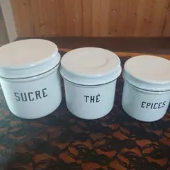 キャスキッドソン　ホーロー　キャニスター3個セット キャスキッドソン ホーロー キャニスター3個セット