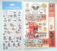 【2点セット】ディズニーストア EXPO 2010 シール付きブック シール