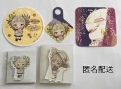 僕のヒーローアカデミア　トガヒミコ　アクリルスタンド　スイパラ　アニカフェ