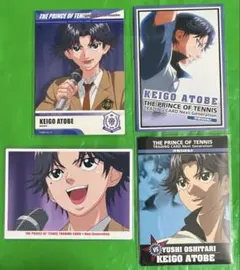 テニスの王子様　跡部景吾　中１　トレカ　テニプリ Next Generation