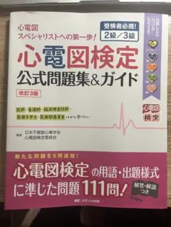 Item thumbnail for item 0caa89e6-2833-4745-893b-11861336409c