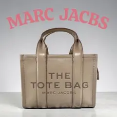 【新品】MARC JACOBS レザー ミニ トートバッグ 2WAY ショルダー