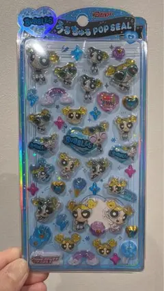 【正規品】パワーパフガールズ　うるちゅる