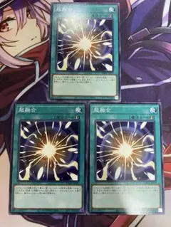 Sora Tobiki様 リクエスト 2点 まとめ商品 - メルカリ